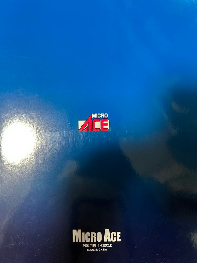 MICRO ACE 783系 特急みどり