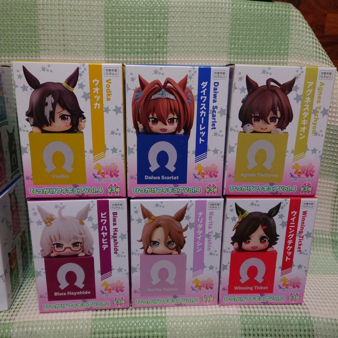 ウマ娘ひっかけフィギュア まとめ売り＊おまけ付き