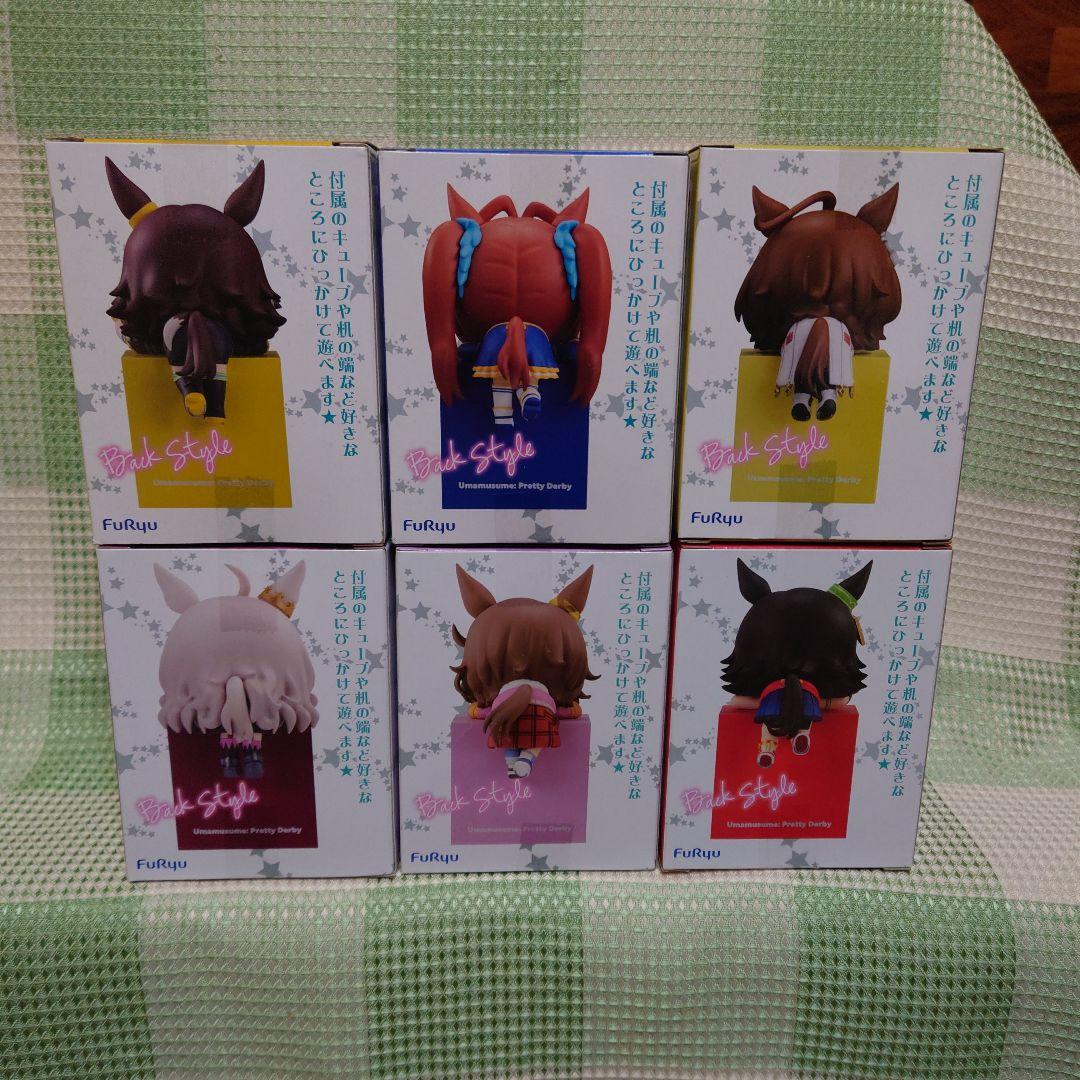 ウマ娘ひっかけフィギュア まとめ売り＊おまけ付き