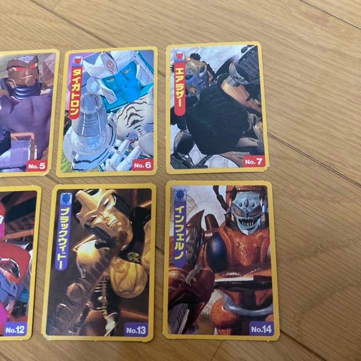 「非売品」ビーストウォーズ　ビースト戦士カード大全集