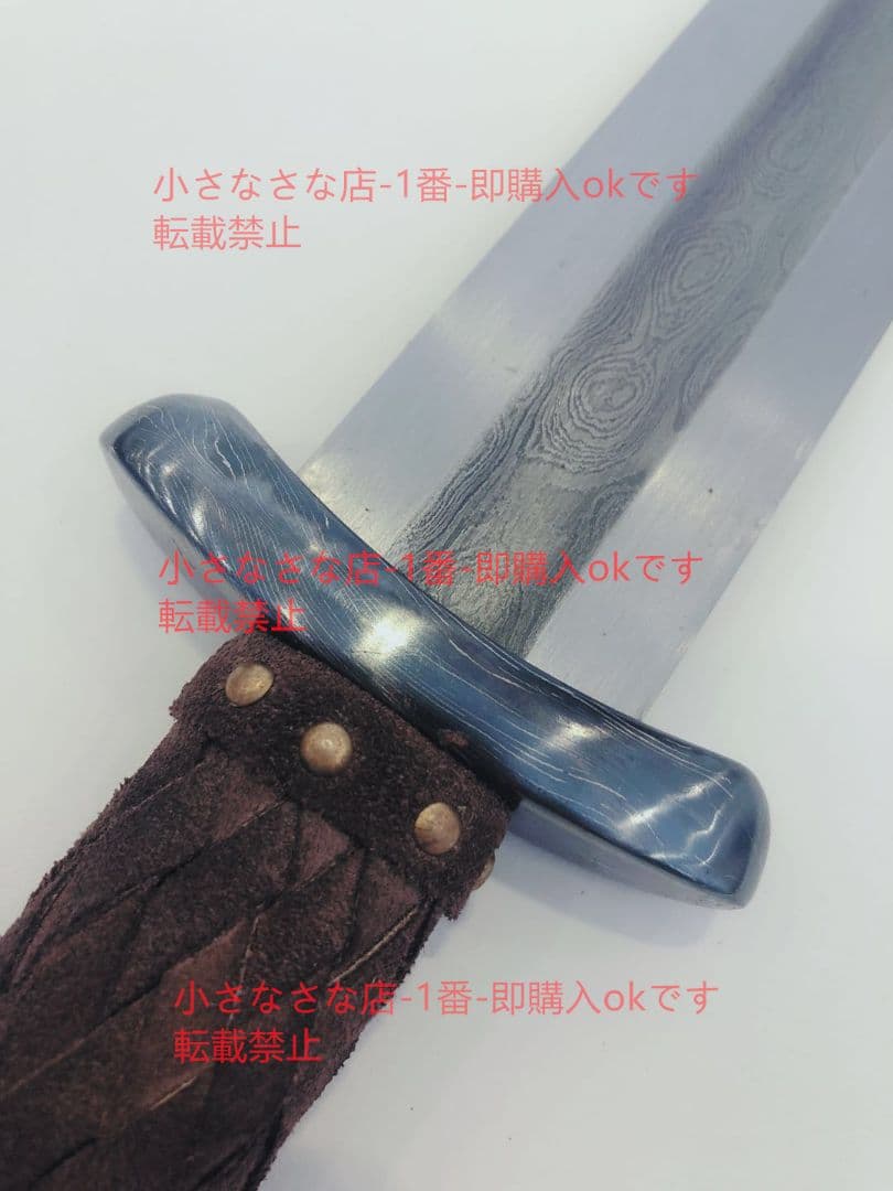 バイキングの剣 漢威 古兵器 武具 刀装具 日本刀 模造刀 居合刀