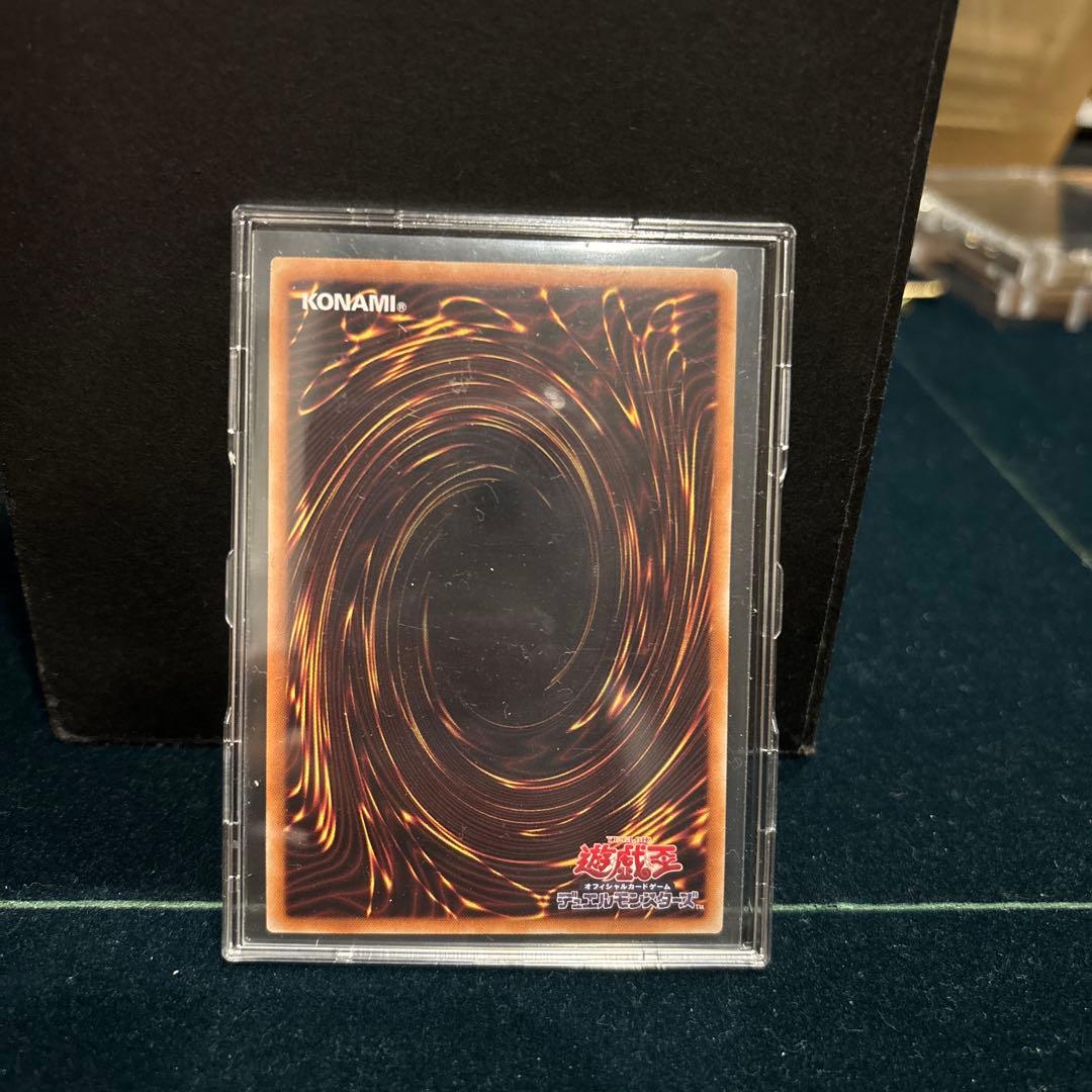 遊戯王　万物創世龍　日版