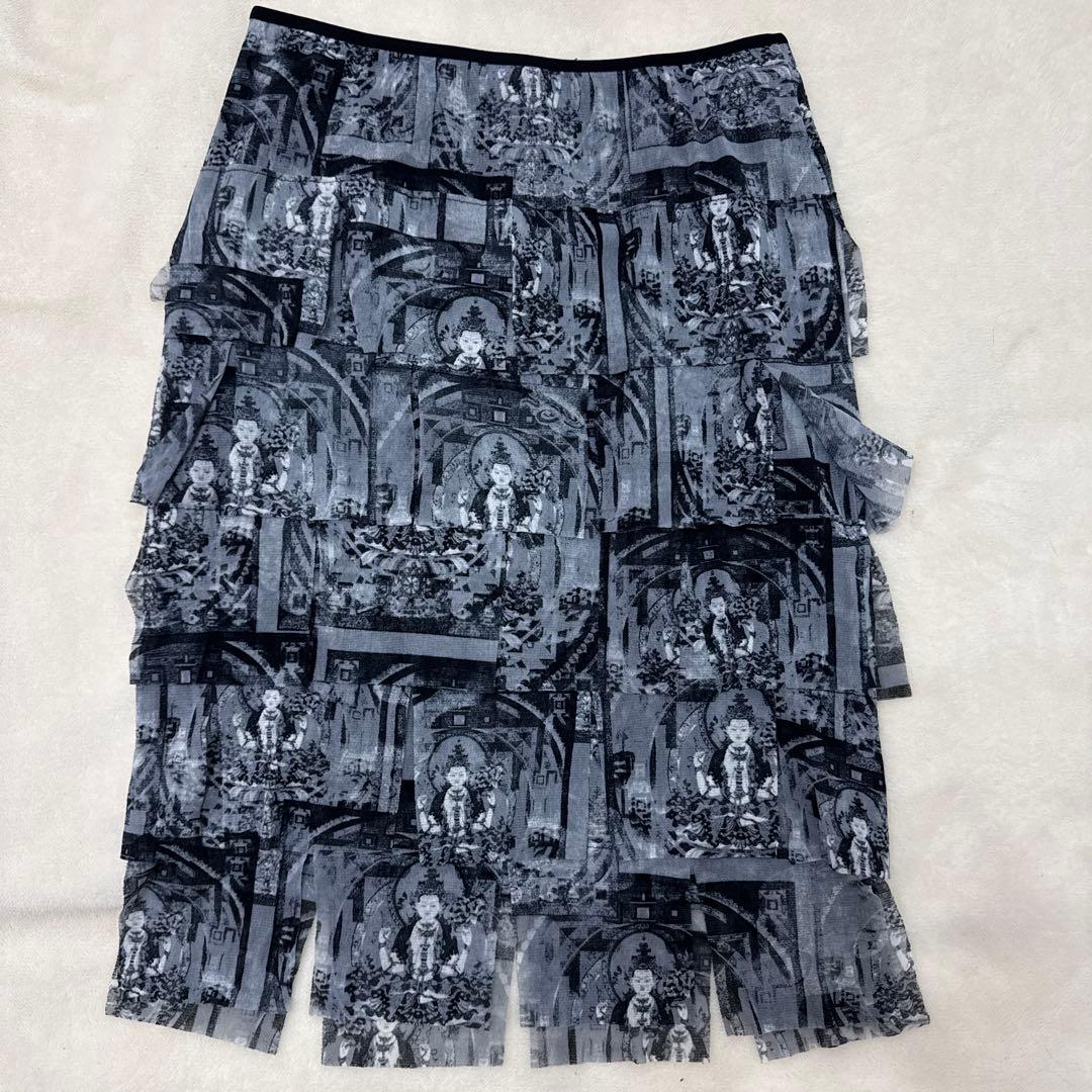 VIVIENNE TAM フリルデザインスカート サイズ0