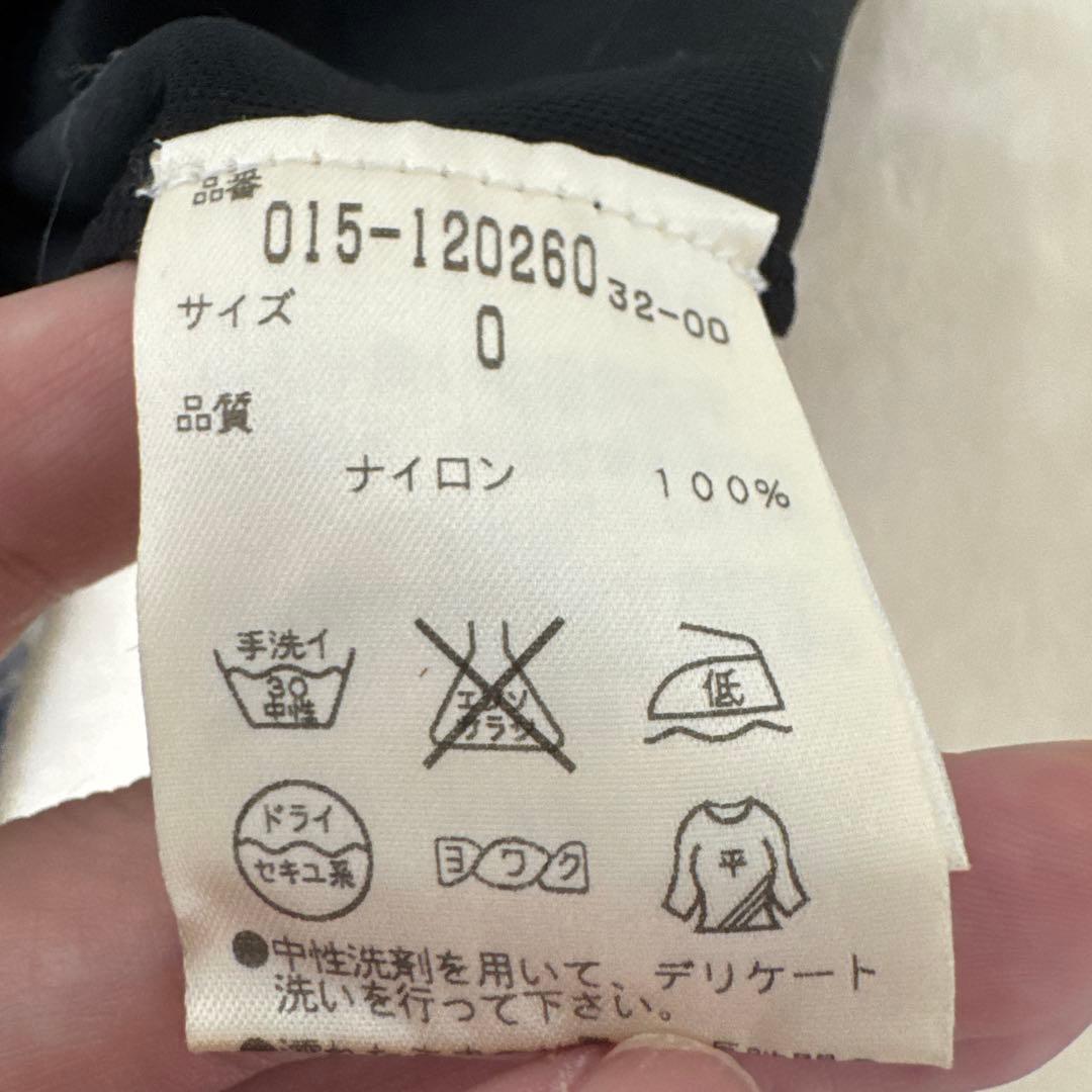 VIVIENNE TAM フリルデザインスカート サイズ0