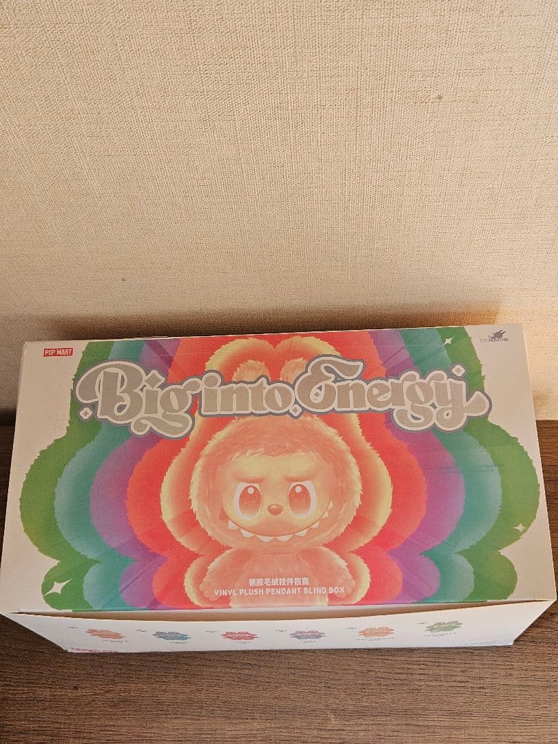 ラブブ Big into Energy アソート　6個　未開封 5個+ホープ　青