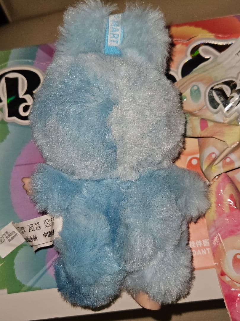 ラブブ Big into Energy アソート　6個　未開封 5個+ホープ　青