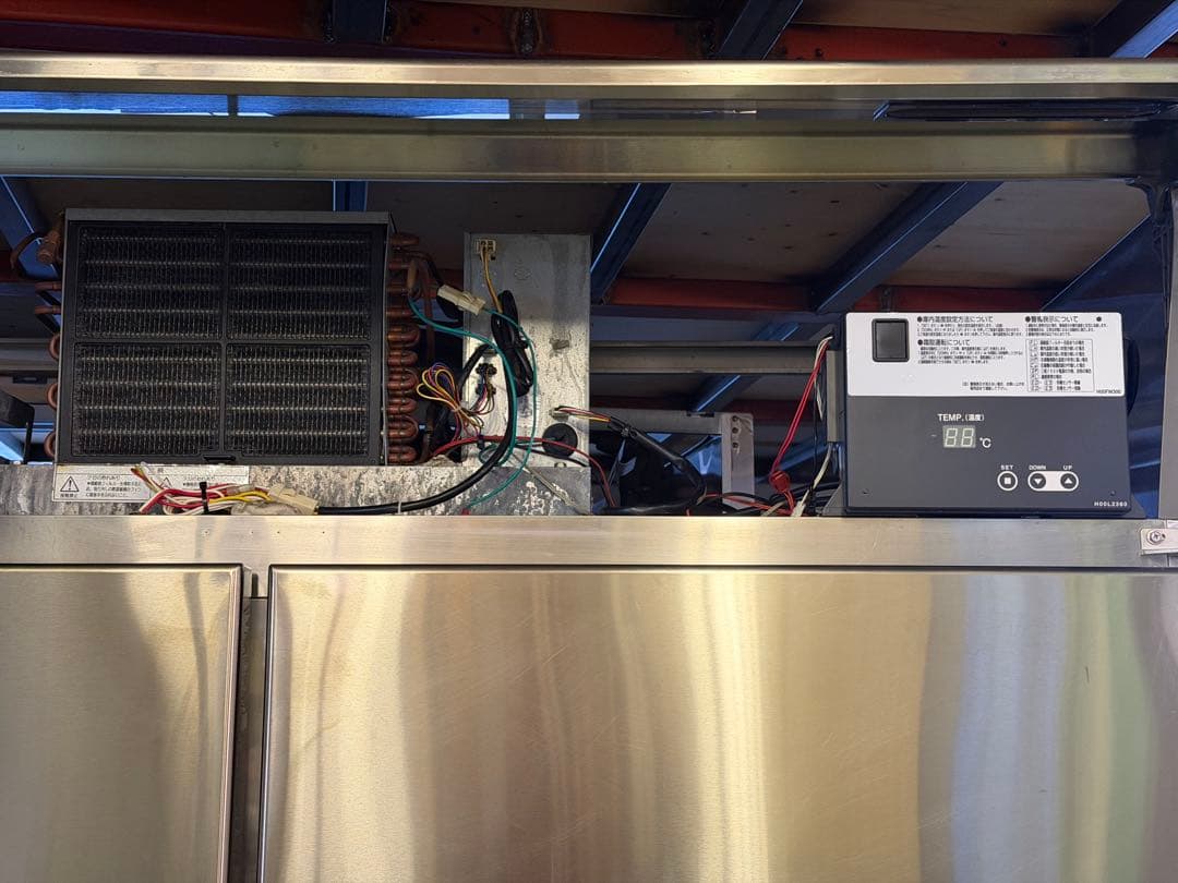 2016年 フクシマ冷蔵庫 1490x650x1940