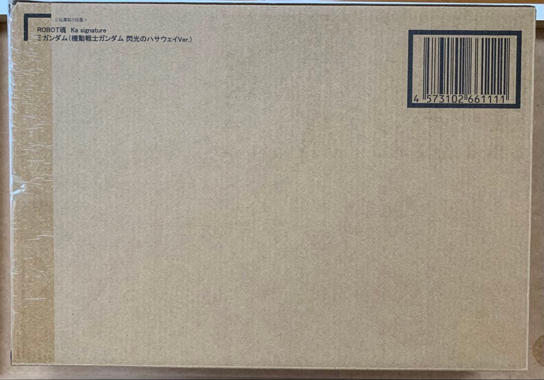 ROBOT魂 RX-105 Ξガンダム 閃光のハサウェイVer.