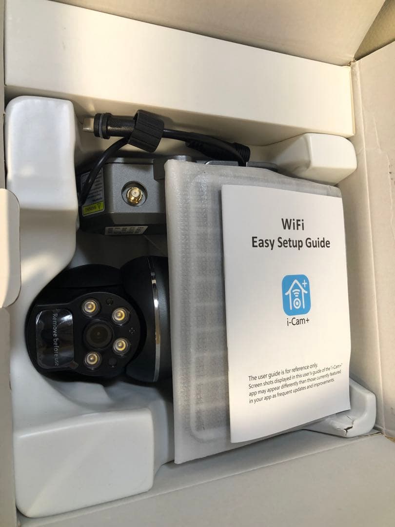 防犯カメラ　屋外　ソーラーパネル