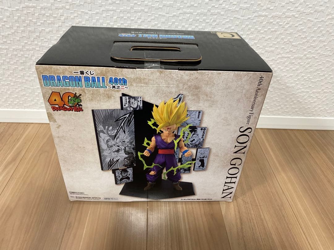 ドラゴンボール 一番くじ　40周年記念フィギュア セット売り　送料込み！