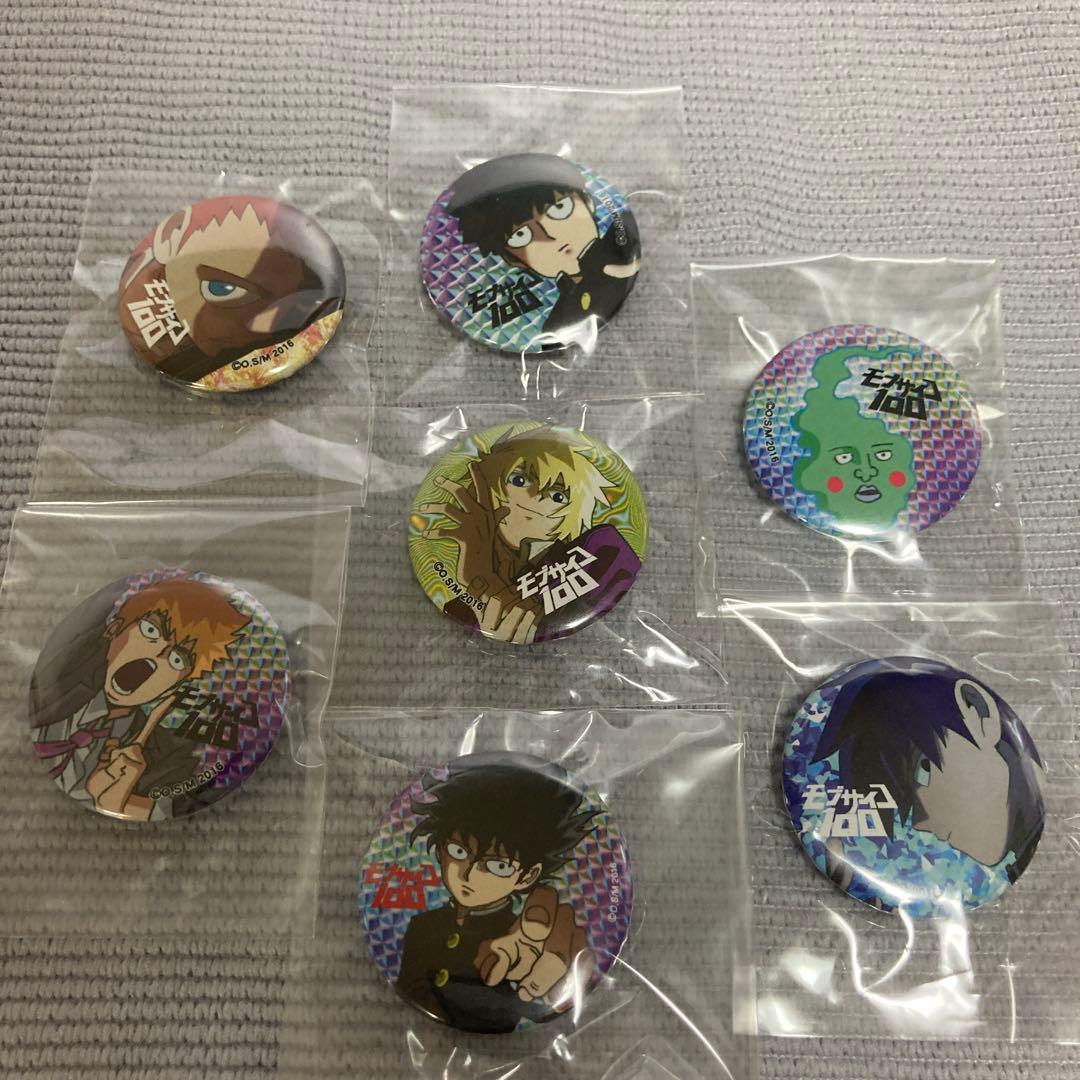 モブサイコ100 Amazon 特典 缶バッジ フルコンプ
