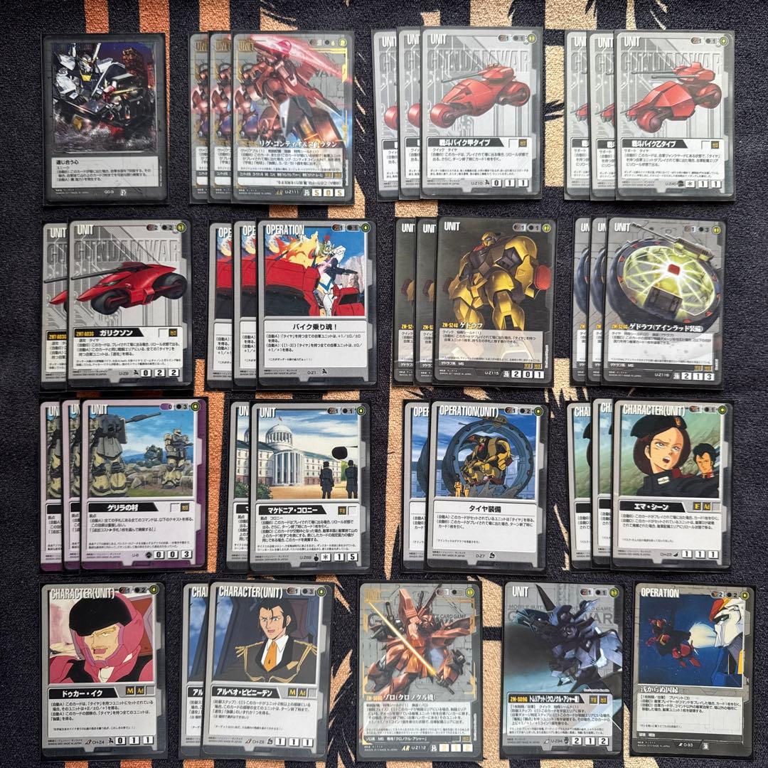 ガンダムウォー バイクデッキパーツ