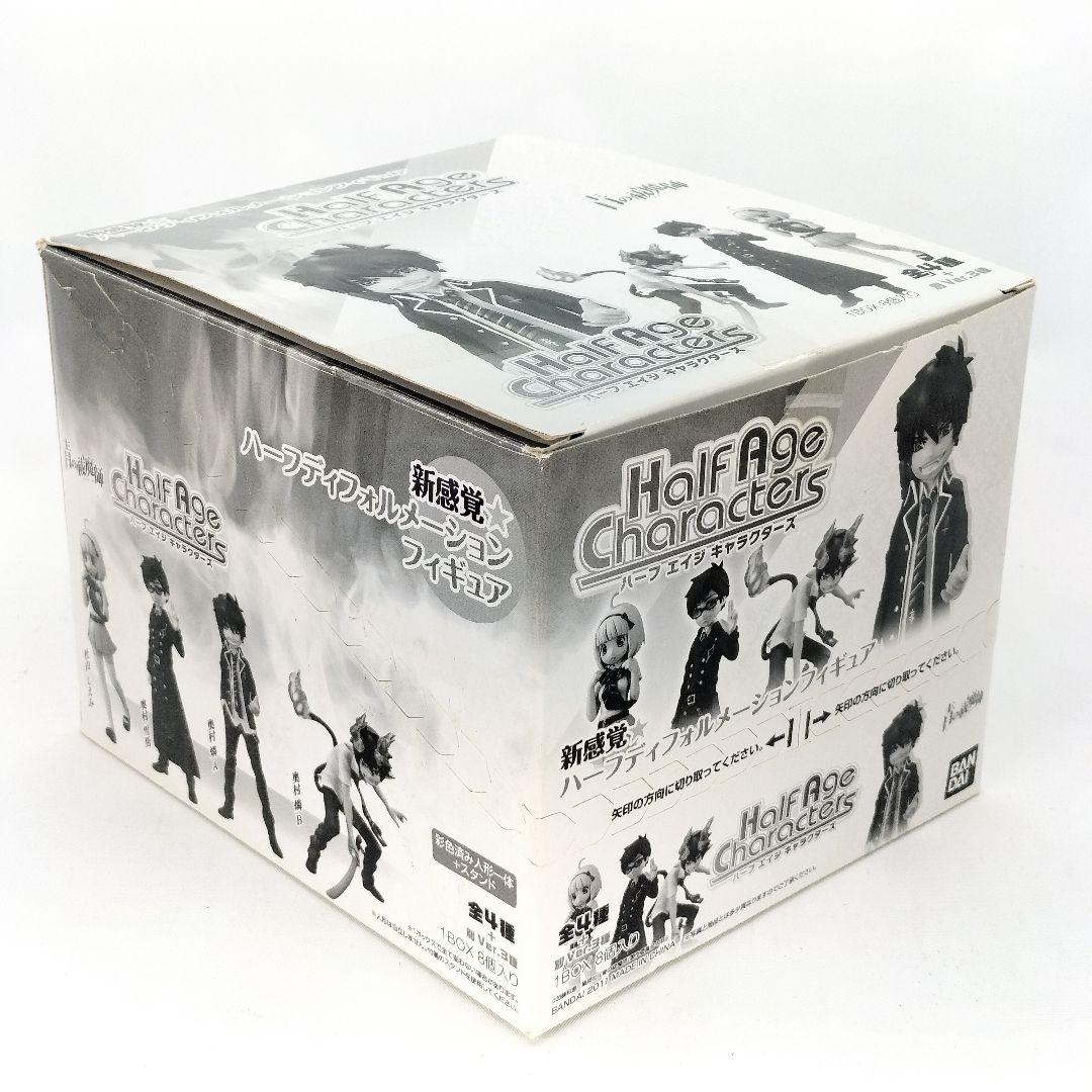 未使用 青の祓魔師 ハーフエイジキャラクターズ フィギュア 全7種コンプ