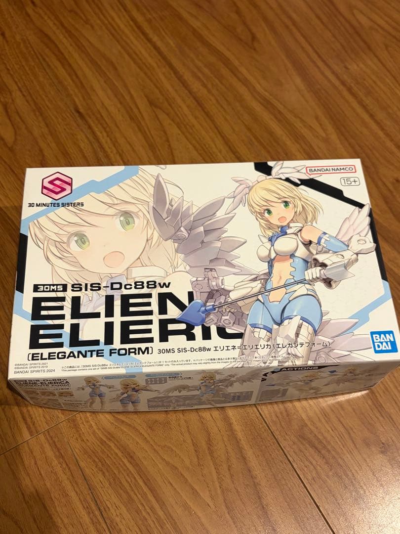 検討中　30MS ソウレイとエリエネ=エリエリカ