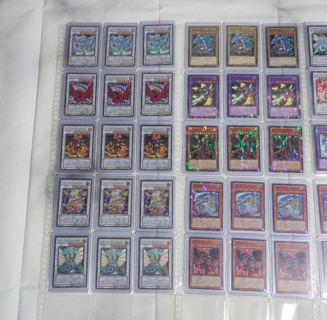 ◇遊☆戯☆王MFCモンスターフィギュアコレクション付属特典✕3枚コンプリート