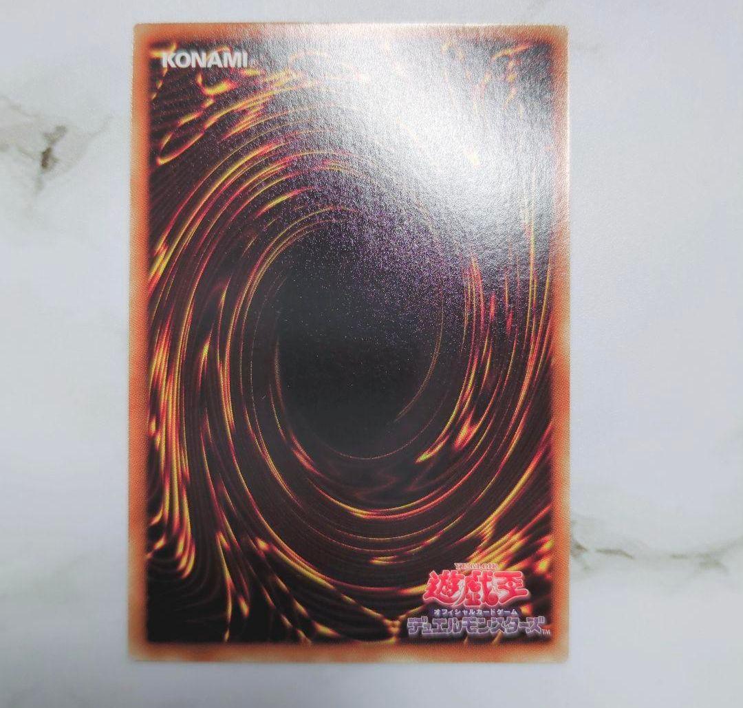 ◇遊☆戯☆王MFCモンスターフィギュアコレクション付属特典✕3枚コンプリート