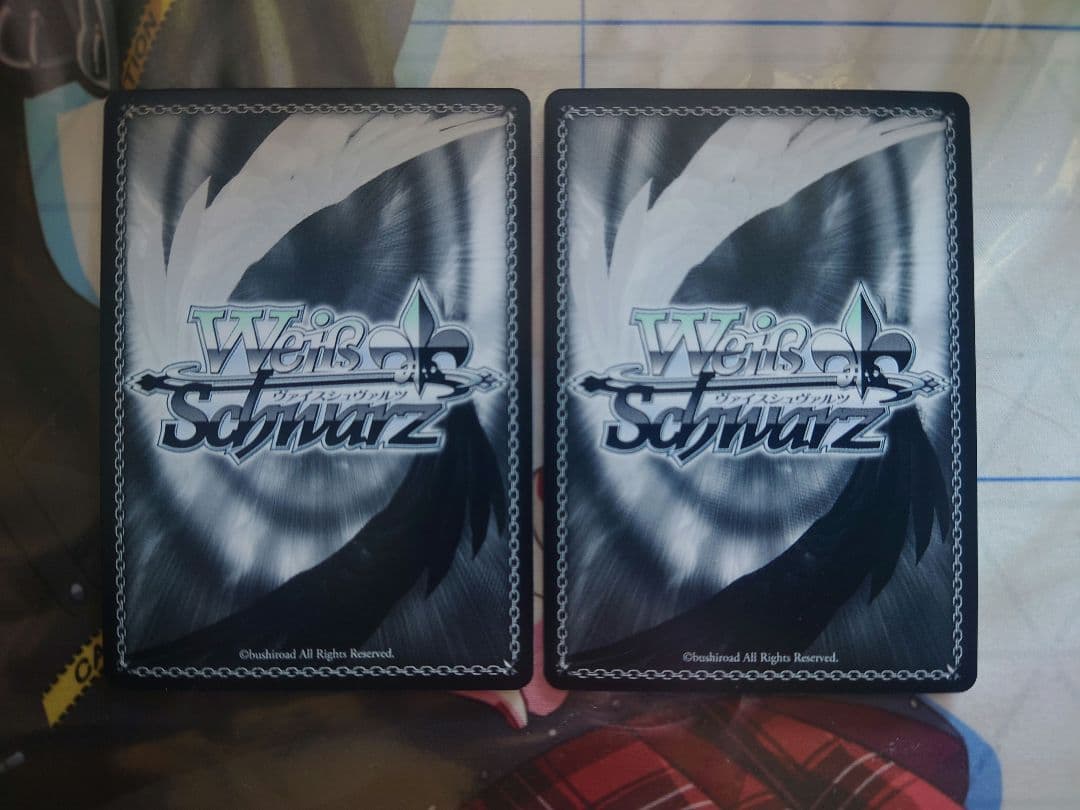 猪突猛進 ハルヒ 2枚組　RR