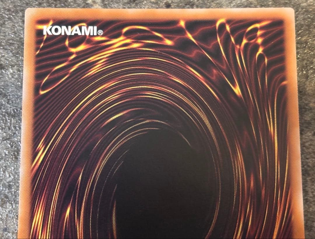 魔術師の弟子ブラック・マジシャン・ガール 25th 美品