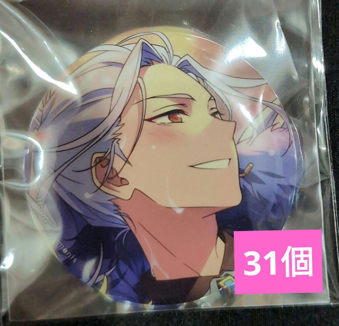 凪砂　イベコレ　開花後