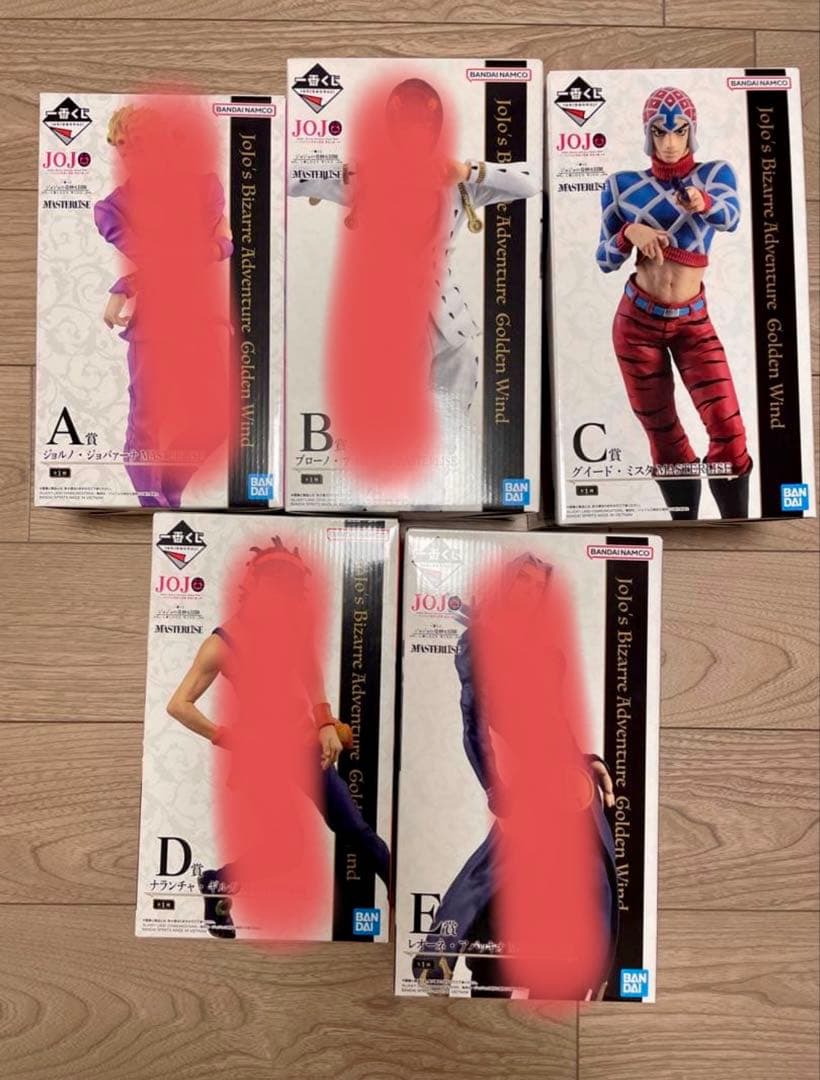 【川上】1番くじ　ジョジョの奇妙な冒険 5部　グイードミスタ