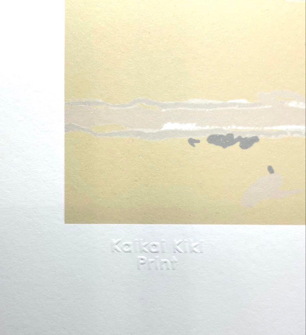 江口寿史 エディションサイン入り版画「Lena’s Café」