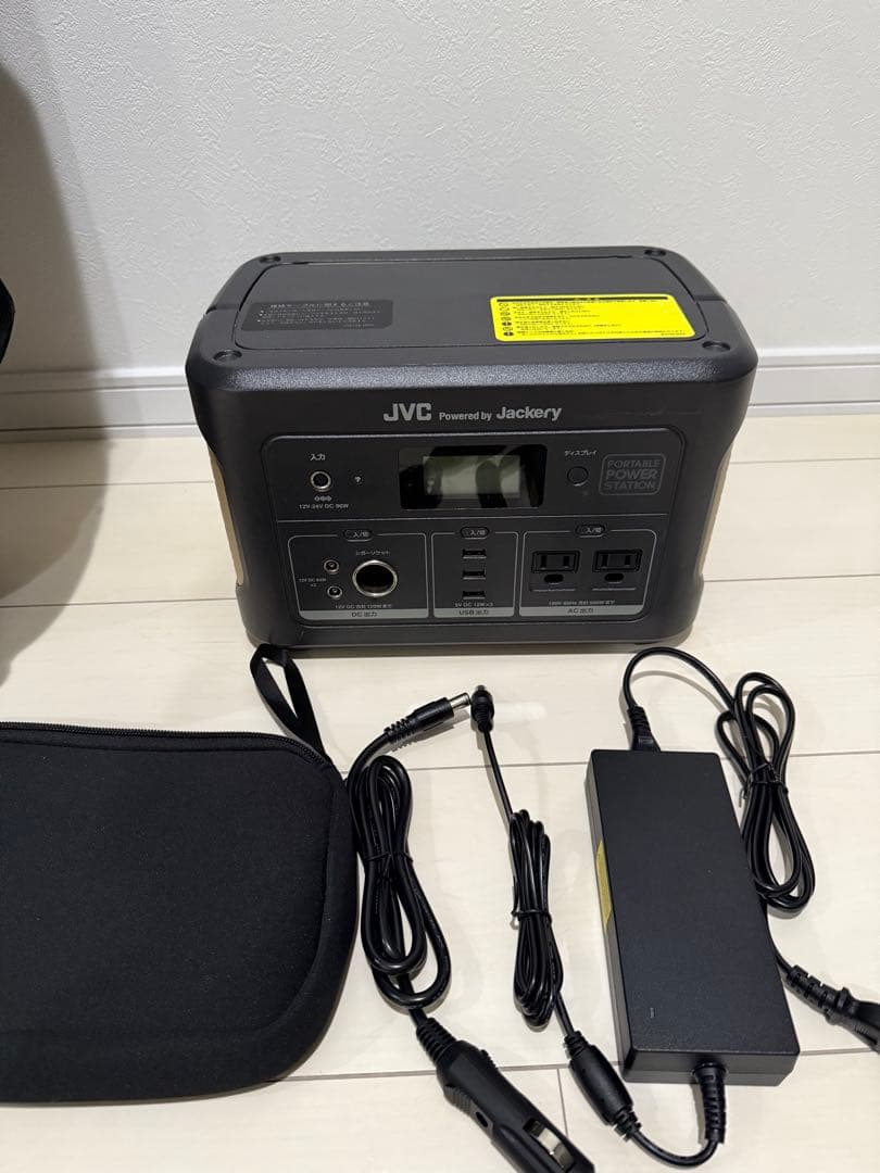 JVC ポータブル電源 BN-RB26 174,000mAh