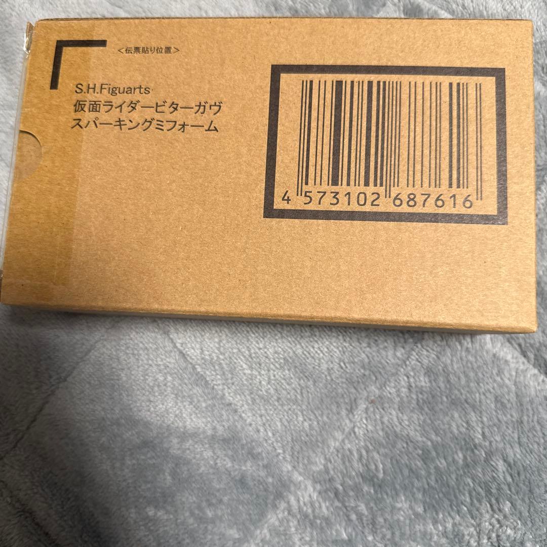 S.H.Figuarts仮面ライダービターガヴスパーキングミフォーム本日最終価格