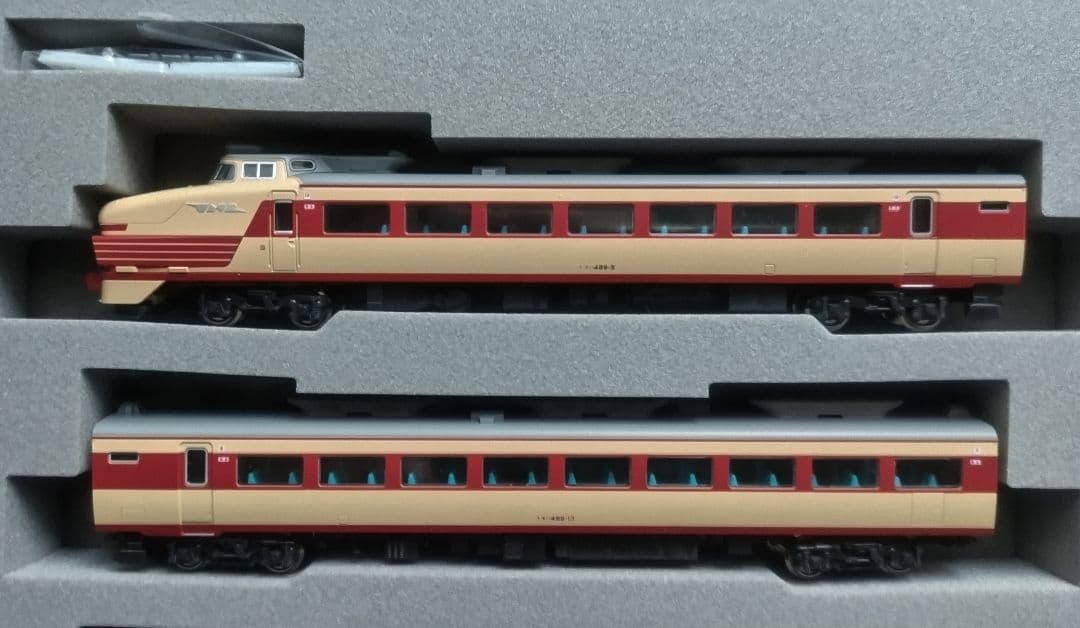 KATO 489系初期形「白山・あさま」基本S＋増結S