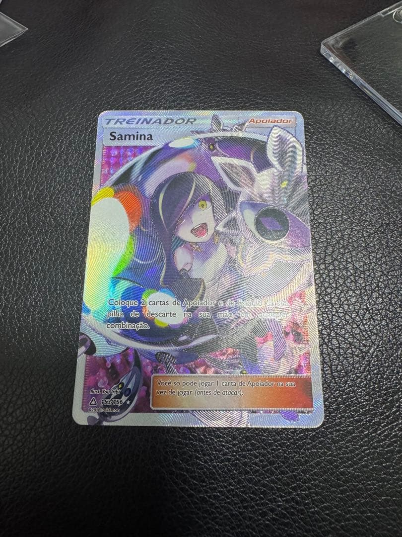 ポケモンカードゲーム ルザミーネSRポルトガル語版　海外版