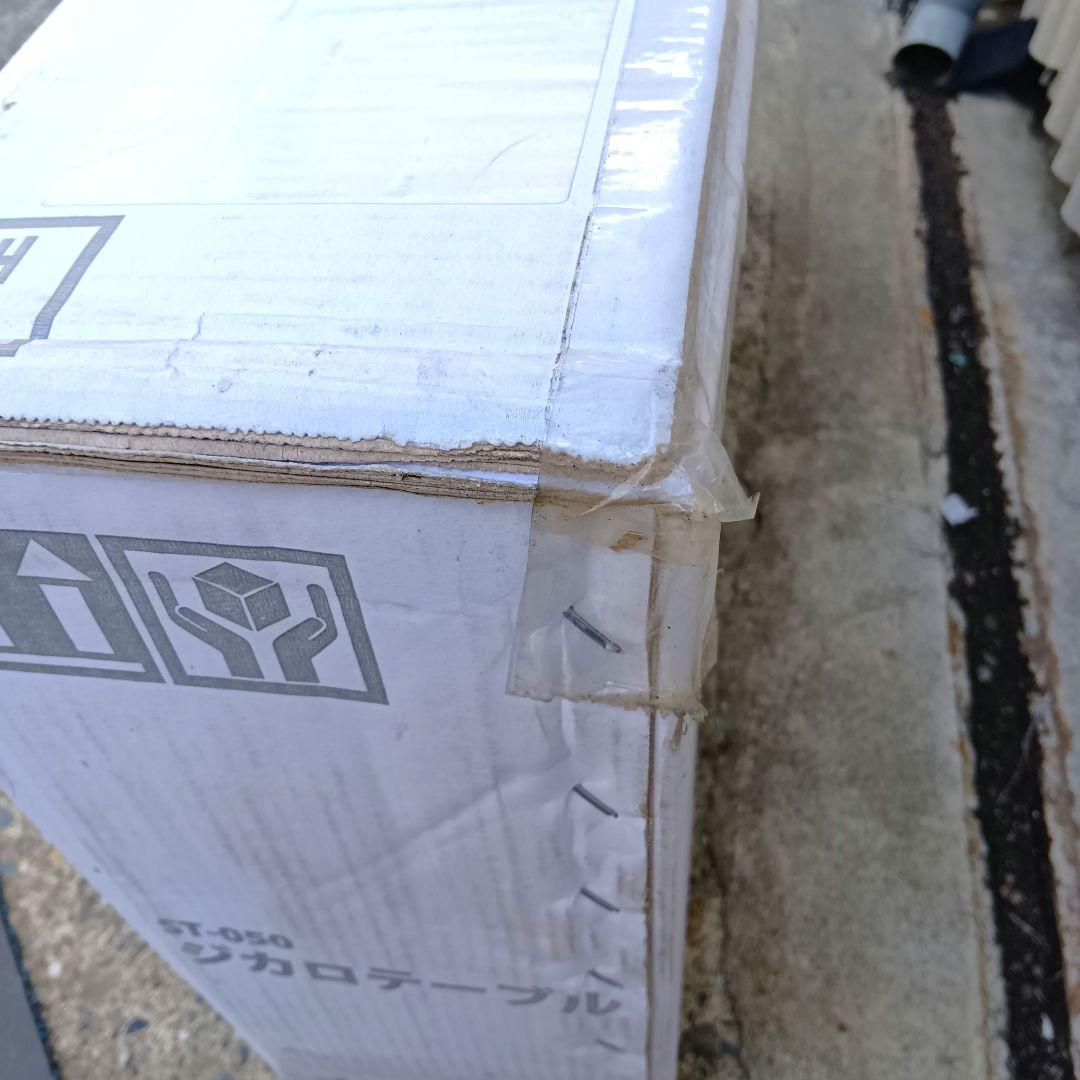 AN012　【未開封品】スノーピーク　ジカロテーブル　ST-050