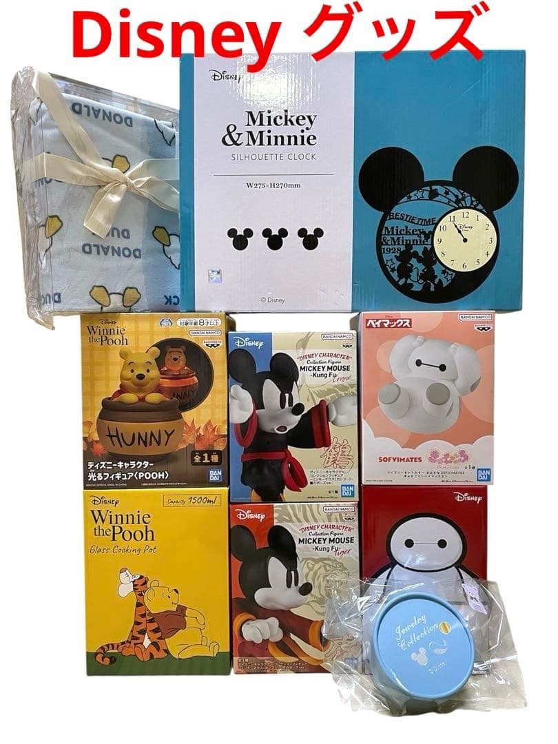 Disneyキャラクターフィギュア　雑貨まとめ売り9点
