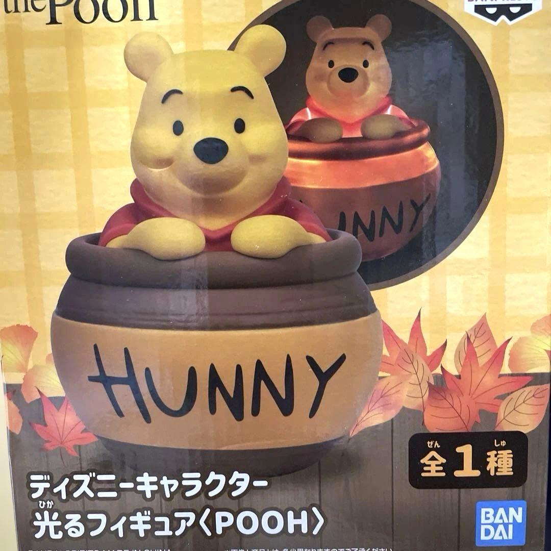 Disneyキャラクターフィギュア　雑貨まとめ売り9点