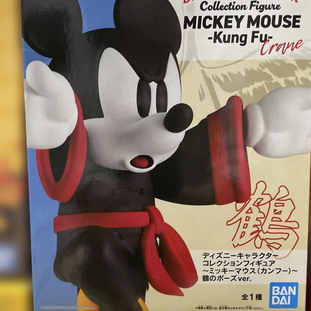 Disneyキャラクターフィギュア　雑貨まとめ売り9点