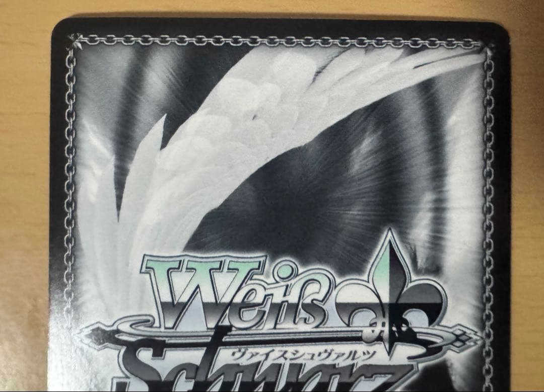 むーさん専用 ヴァイスシュヴァルツ 彼女、お借りします 水原千鶴 SP