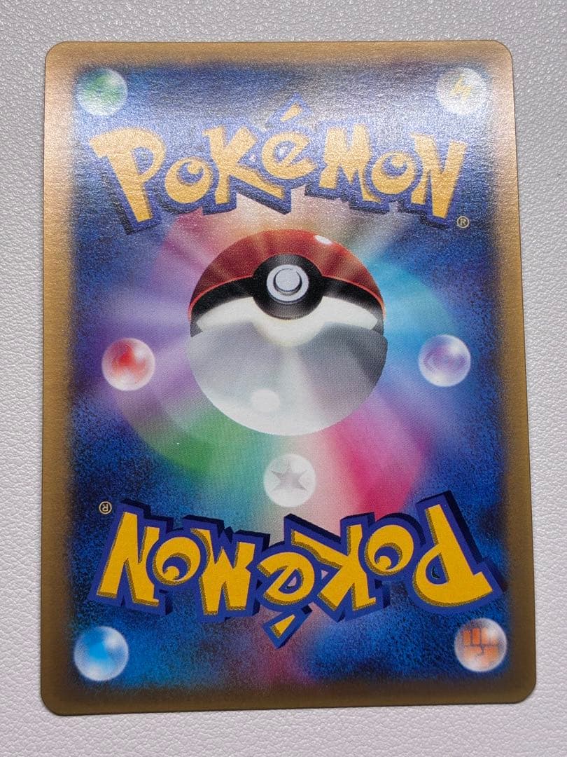 現物 ラティオス ラティアス ポケモンカード　旧裏面　未使用　美品 プロモ