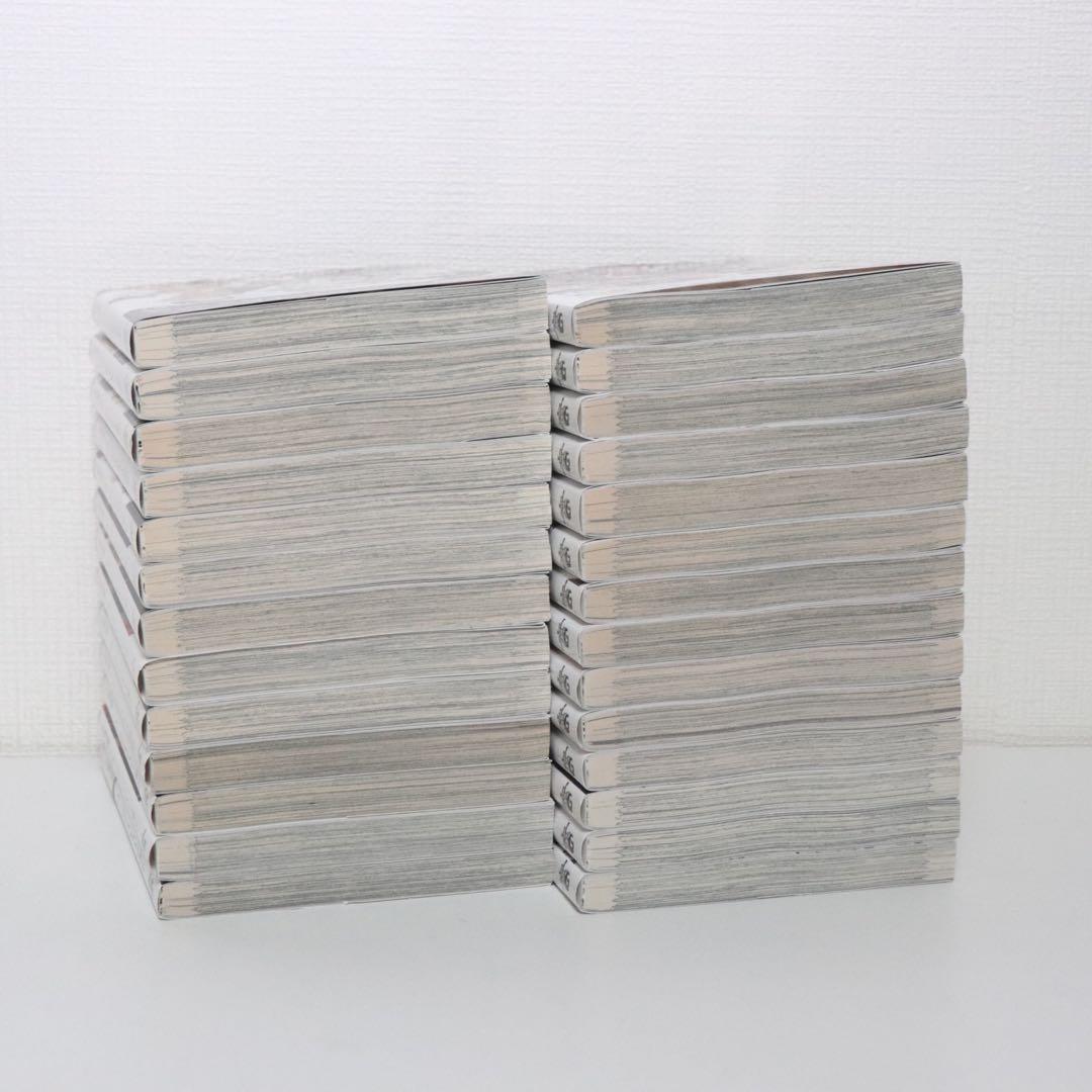 文豪ストレイドッグス　全巻　27巻