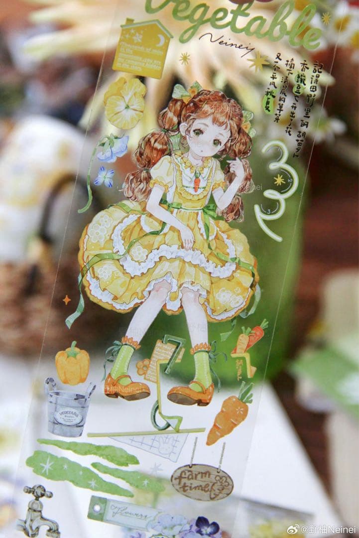 海外　人物　マスキングテープ　NeiNei 野柚 4点⚠️水晶pet（310287