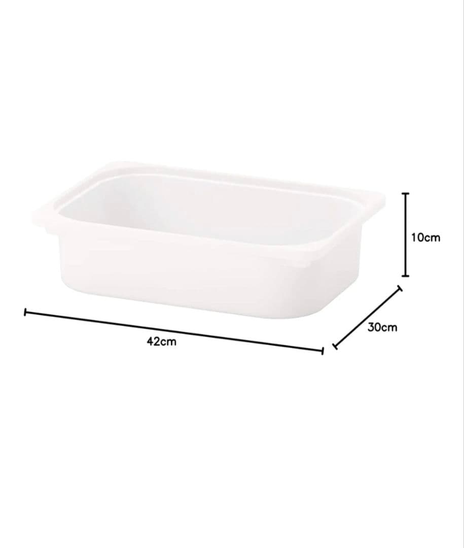 トロファスト / TROFAST 収納ボックス /