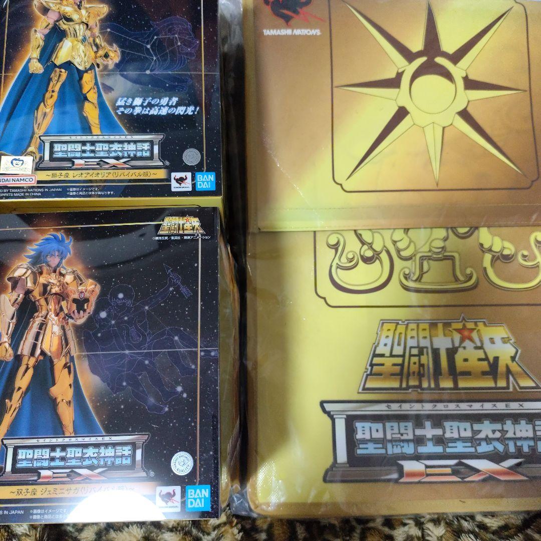 聖闘士聖衣神話 EX 黄金聖闘士 リバイバル版 2体セット ノベルティ付き