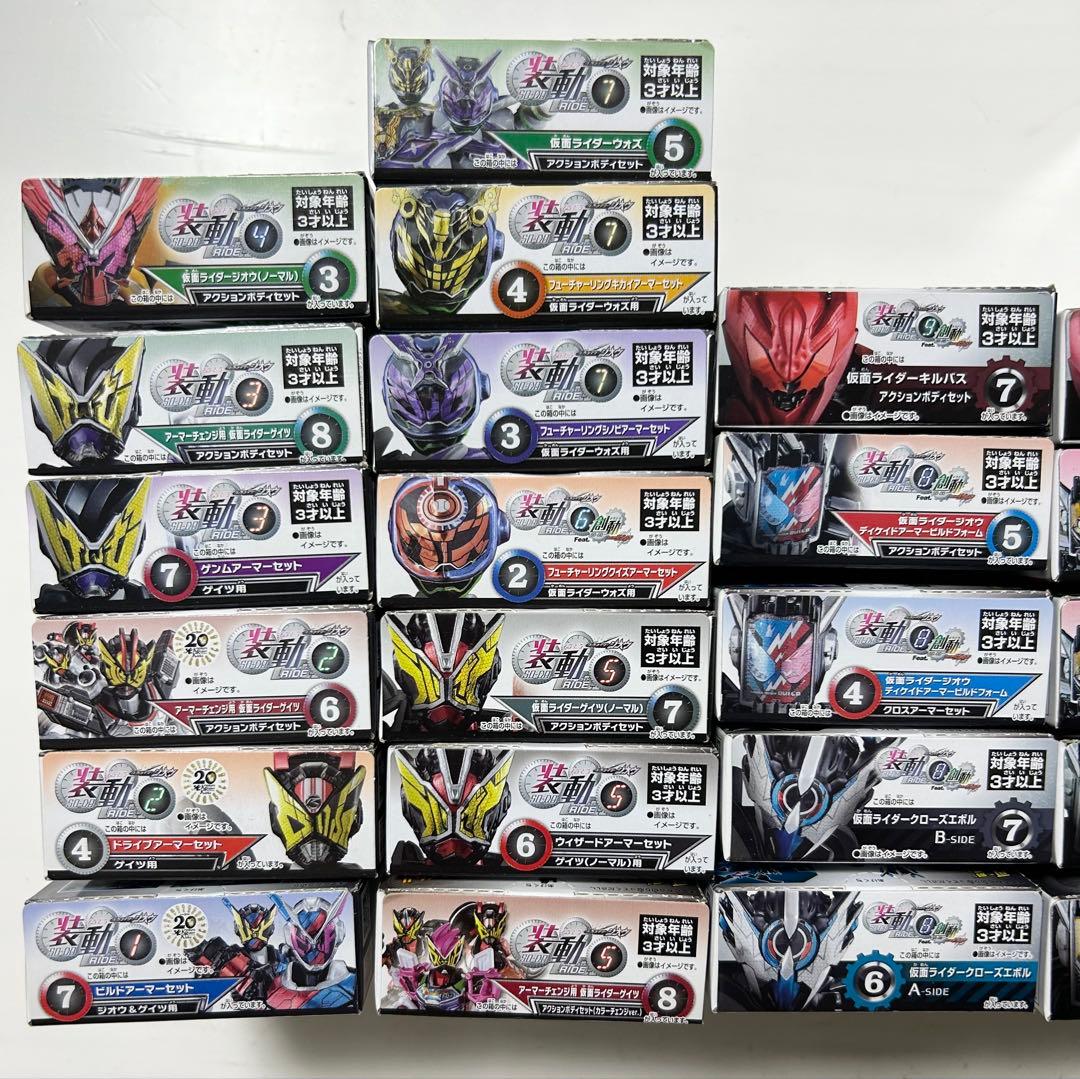 未開封 仮面ライダージオウ 装動外伝 SO-DO 42点セット