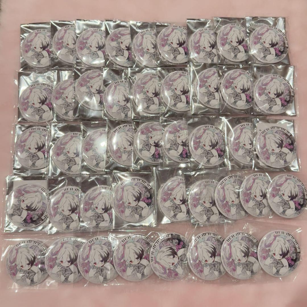 まふまふ 歌ってみた ひき歌 ワンマン まふワン 缶バッジ エグゼキューション