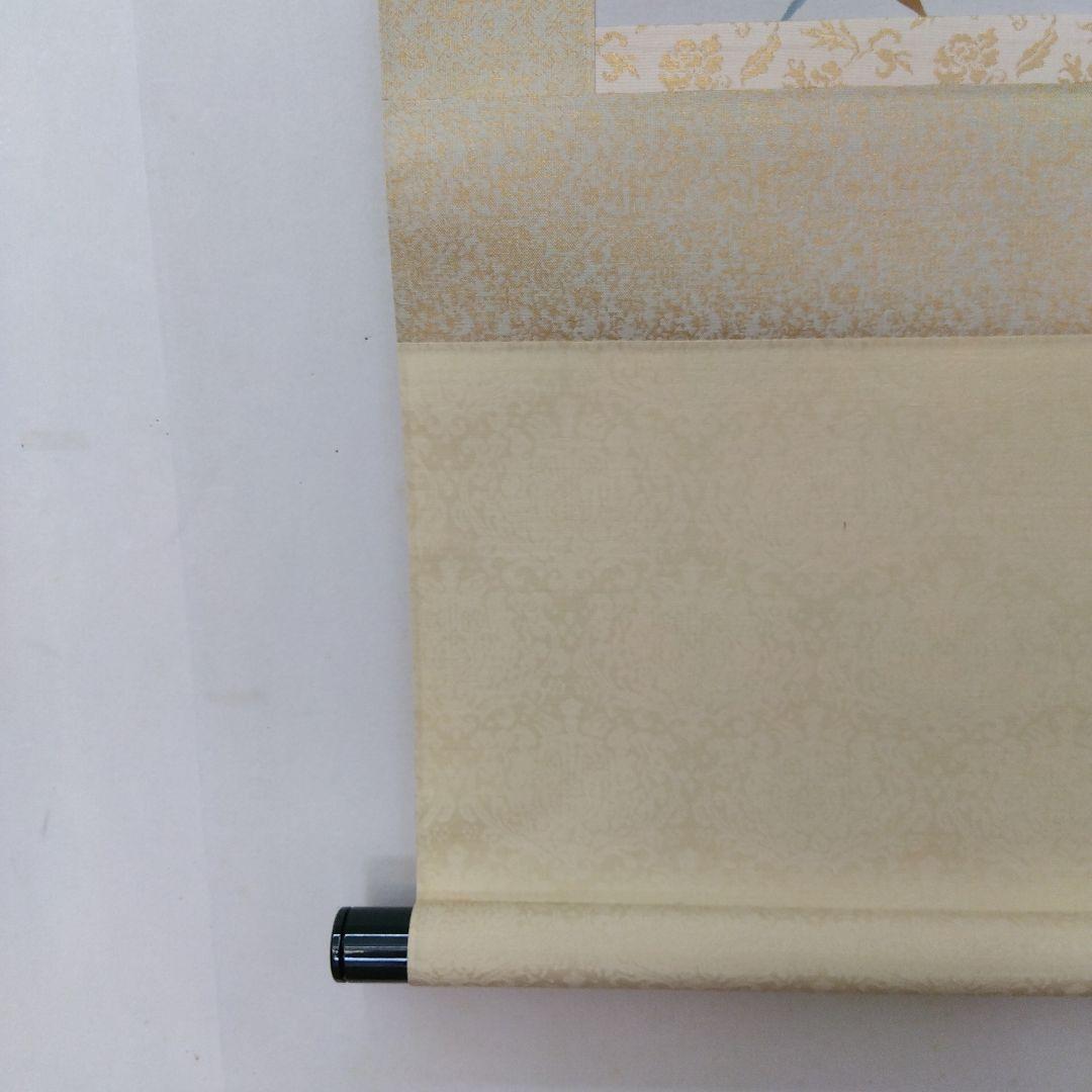 掛け軸　桜　春　橋口幾三郎