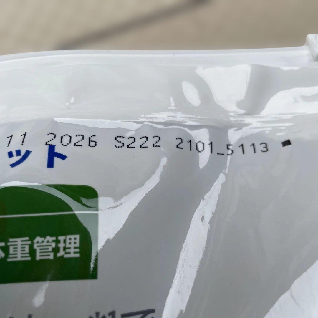 ヒルズ ダイエット ドッグフード 小粒 チキン 犬用 特別療法食 7.5kg