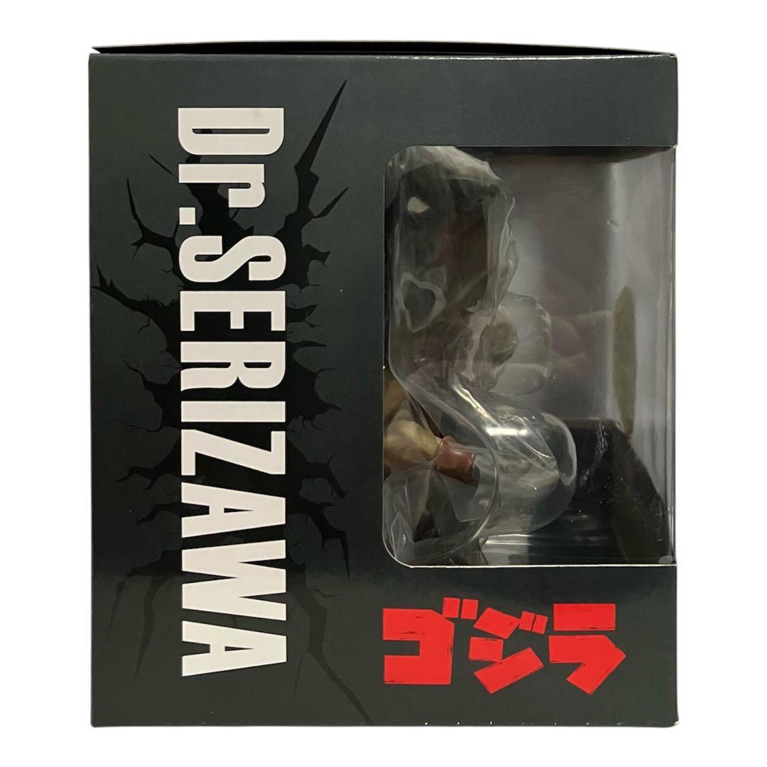 【新品/未開封】少年リック限定版★デフォリアル芹沢博士 総天然色Ver.★ゴジラ
