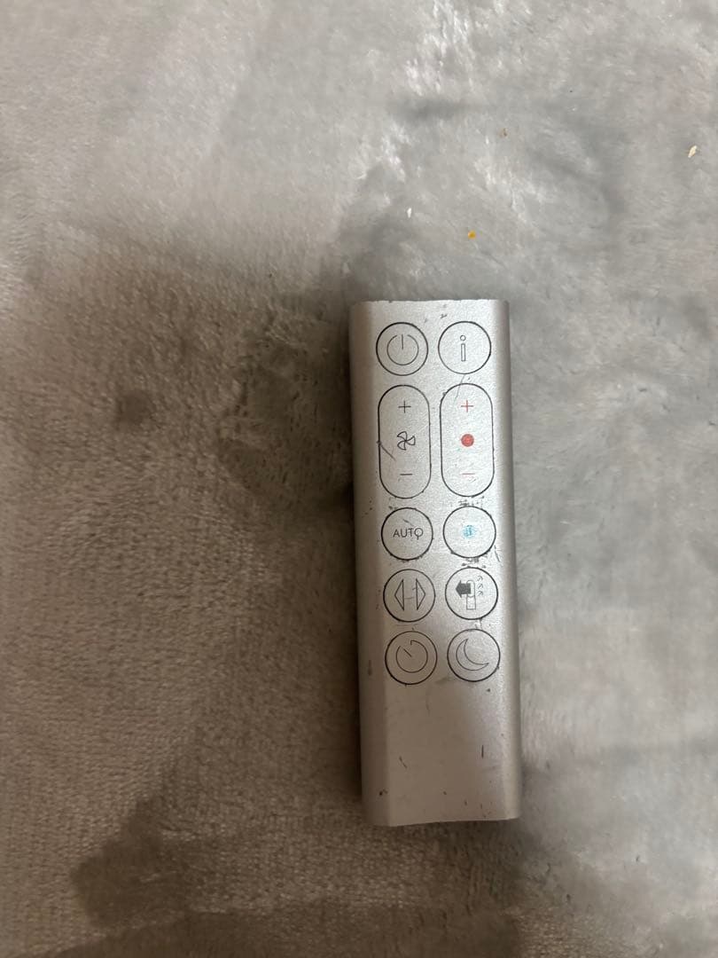 Dyson Air Multiplier 空気清浄機pure hot+cool