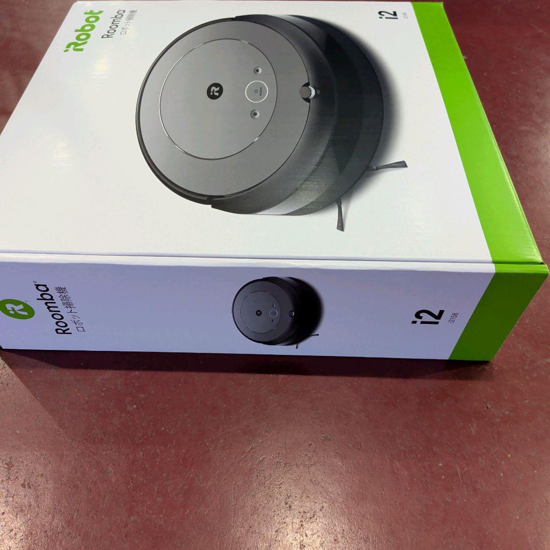 【新品未開封】ルンバ i2 ロボット掃除機