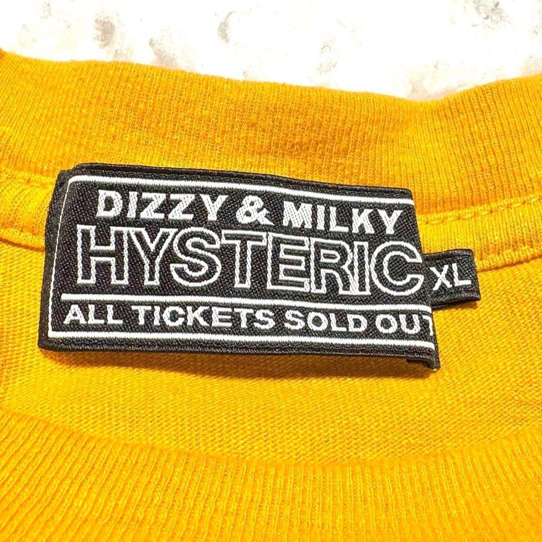 HYSTERIC GLAMOUR ロゴTシャツ XLサイズ 黄