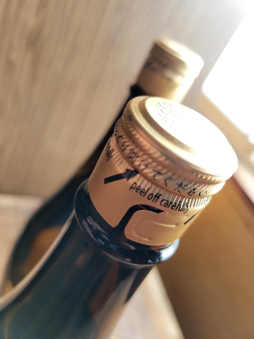 朝日鷹 低温貯蔵酒 7月詰め 1800ml 2本セット