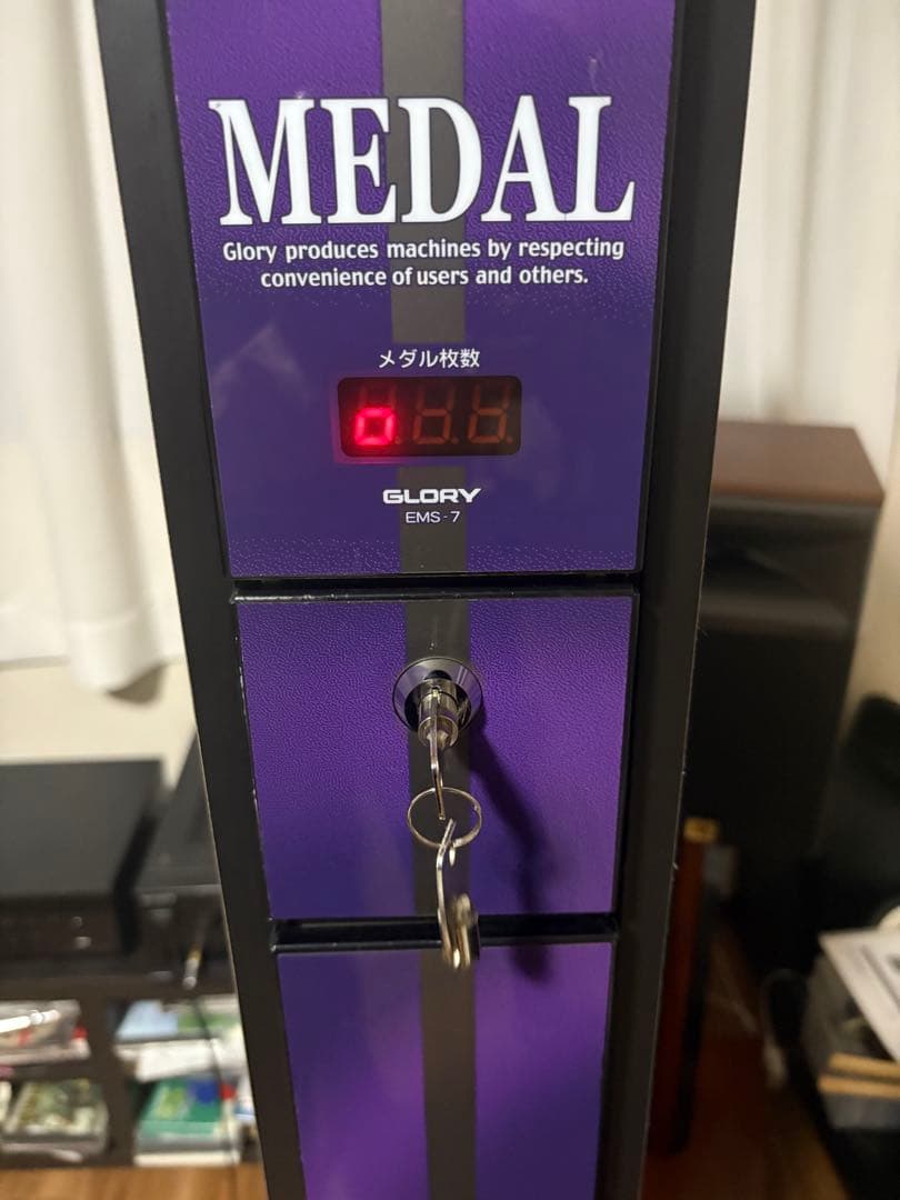 新紙幣対応両替機・EMS-7・GLORY・グローリー