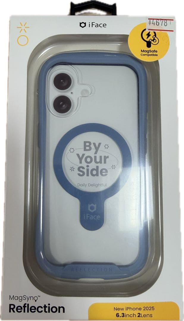 【1月おまとめ価格】iFace iPhone17ケースセット